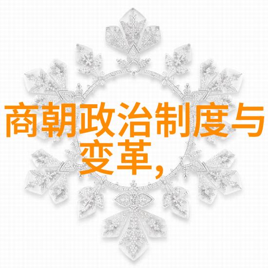 明朝那些事儿冯胜生平故事简介如何在历史的长河中静静逝去