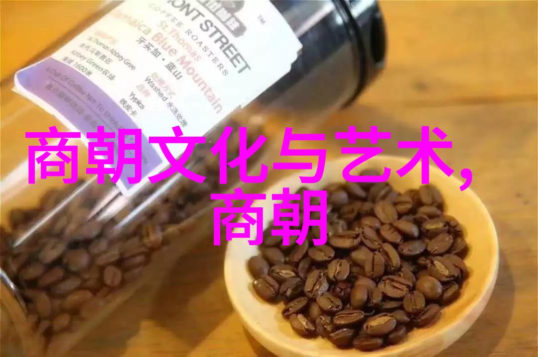 艺术形式的特征探究表达创意与情感的体现