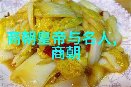 职场俏佳人的魅力与策略