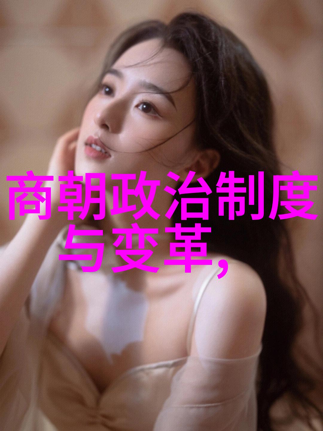 花木兰一代女英雄的故事