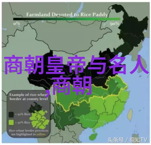 五千年前中国叫什么明朝万历年间山西太原有个秀才名叫孙承宗勤奋好学立志考取功名