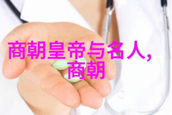 帝王情谊-乾隆皇的不满揭秘他为什么讨厌雍正