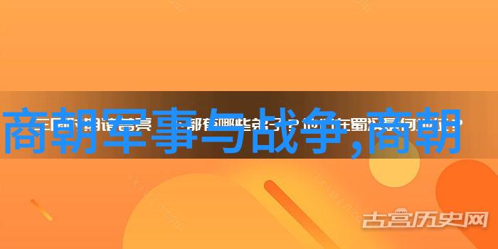 追踪四月之王揭秘2021年4虎的新藏地