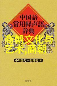 一天中的趣事日记300字我今天的奇妙冒险从咖啡机小故障到意外的邻里聚会