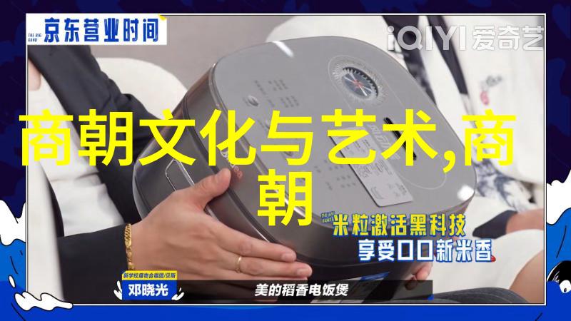 西游记中的二郎神听调不听宣你知道他在故事中扮演了怎样的角色吗这位四年级必读的中国神话故事中的人物其实