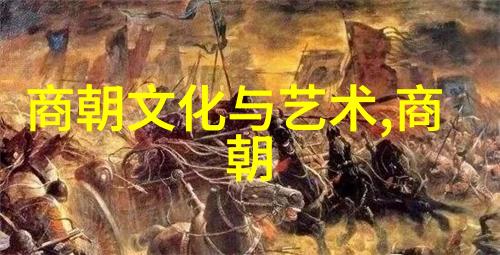 明朝的四大名将他们的勇武有多惊人