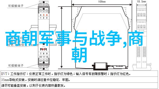 明朝哪些宦官最具权势