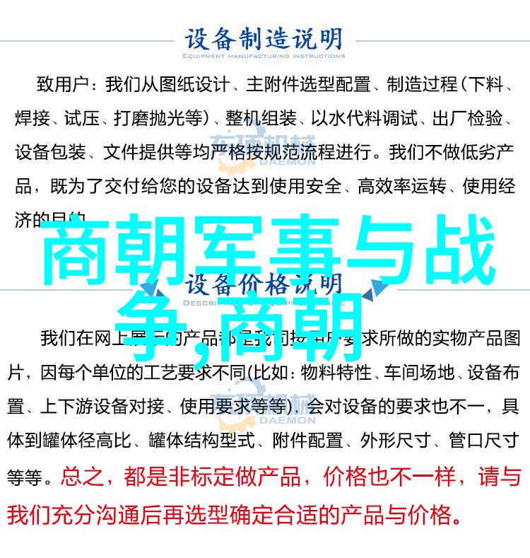 儿童睡前故事大全阅读我和孩子们的梦幻旅程从小猪佩奇到阿凡达的甜蜜夜晚