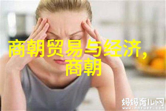 共筑梦想共绘未来公司内刊中的企业文化小故事范例分析