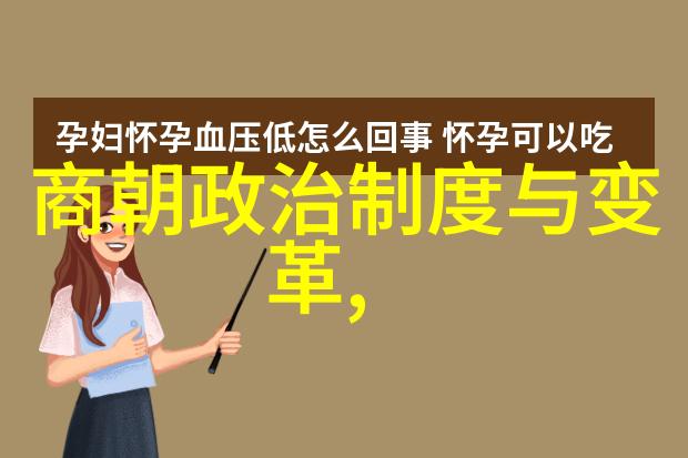 笑声千金揭秘网络小说中最迷人的女主角