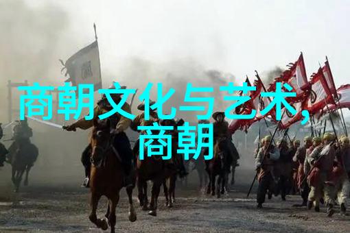 乾隆与雍正的帝位之争清朝皇权斗争史