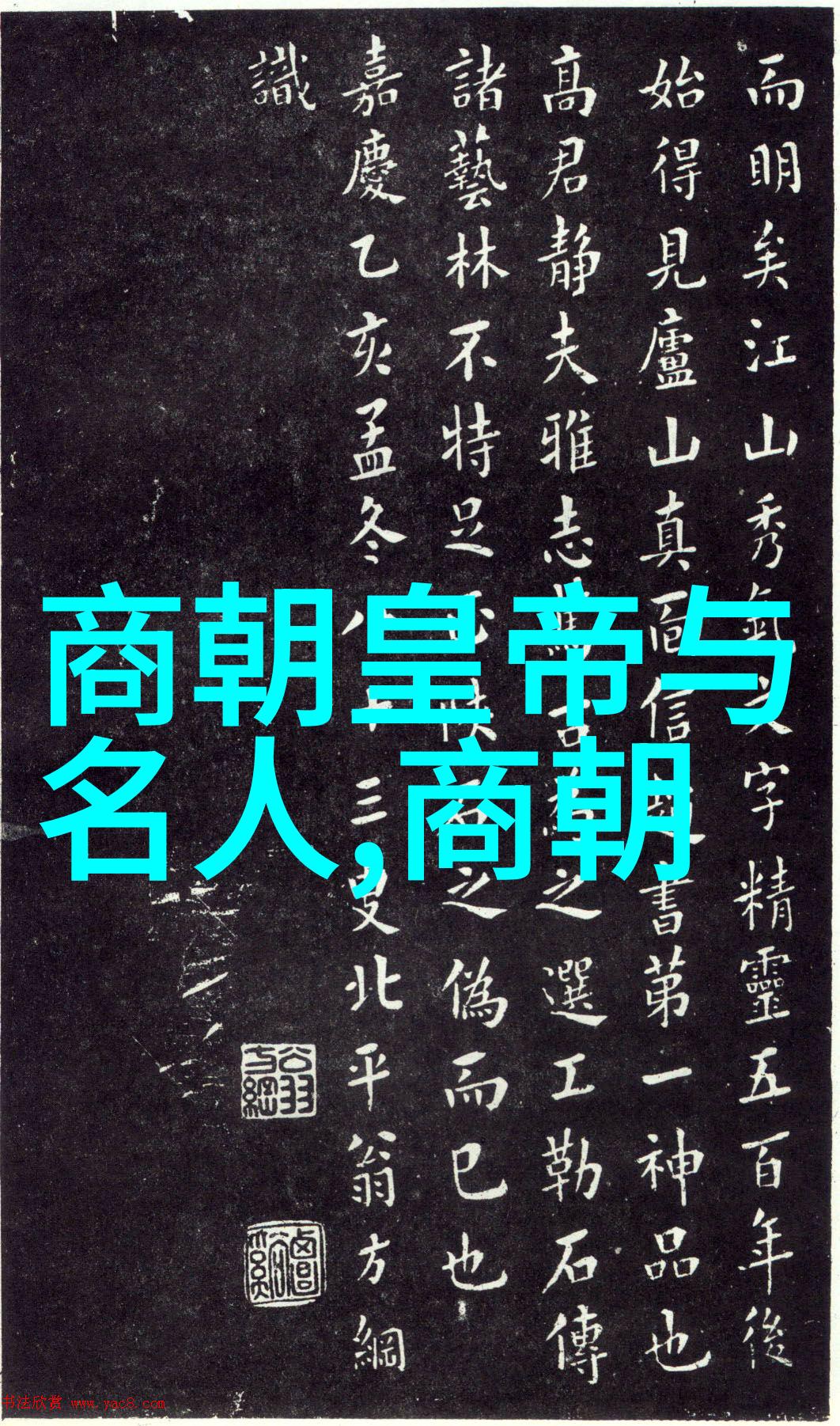 王者荣耀黄化技巧大公开解锁游戏新高度