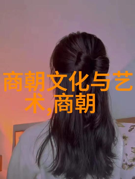 历史回响编织朝代的口诀诗篇