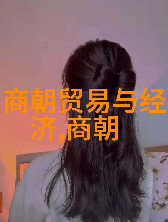 清风徐来林则徐的海防梦