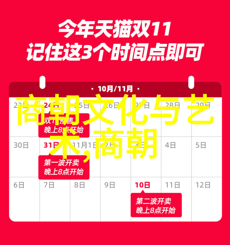 隋朝末代皇帝杨广好色至极社会风气大坏仿佛苻坚当年建都长安的雄心也被他的淫乱所取代