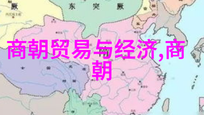 历史地图-元朝疆域之辉煌与衰落