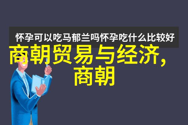 明朝梃击案背后的历史原因如何理解中国历代王朝的顺序变迁