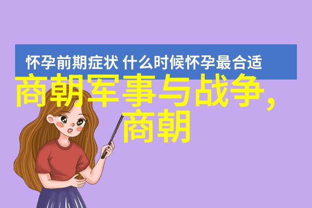 为什么三年级学生应该读懂三国演义中的智谋与勇气