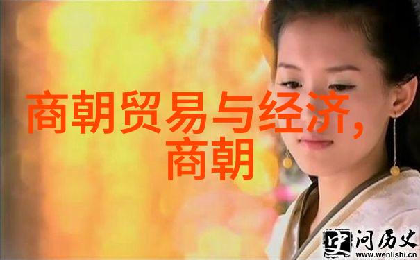 探秘中国神话宝库揭秘10大经典故事