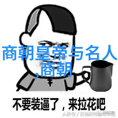 朱瞻基短寿之谜一位明朝皇帝的不朽遗憾