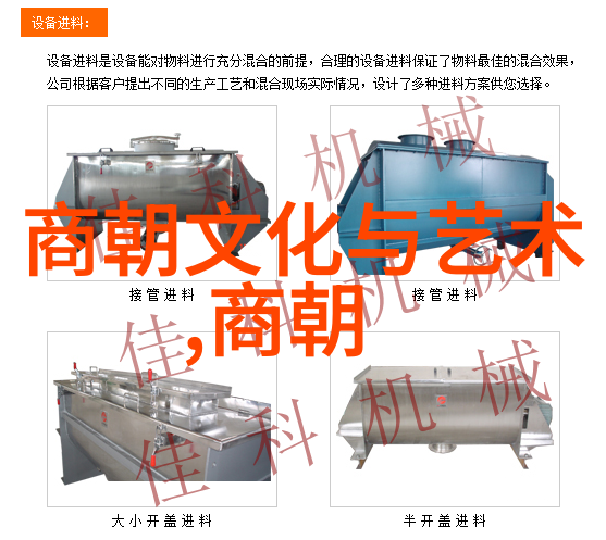 岁月长河中国历史上最重要的几位帝王是谁