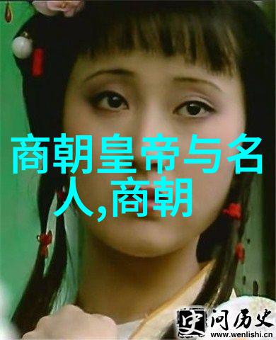 李清照宋代女诗人的情感世界