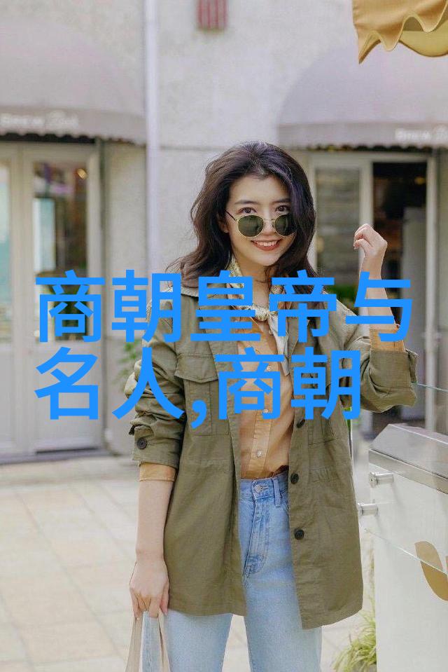 温馨夜晚的小白兔奇遇记