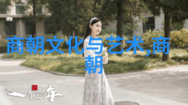 民间奇闻录探秘古老传说与现代怪谈