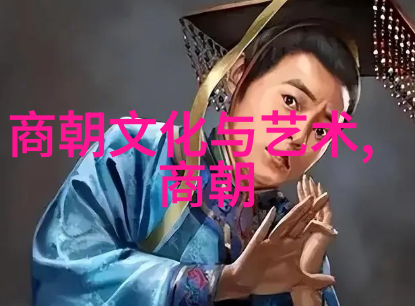 唐朝被安史之乱灭的唐朝衰败的历史转折