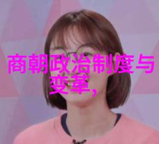 民间故事奇闻异事素材我亲耳听来的山村鬼吹笛子