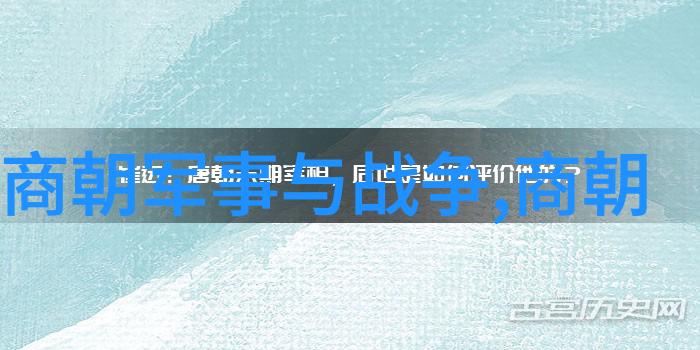 明末农民起义如同火山爆发对中国封建社会产生了深远影响它最终导致了哪一个时代的崩溃