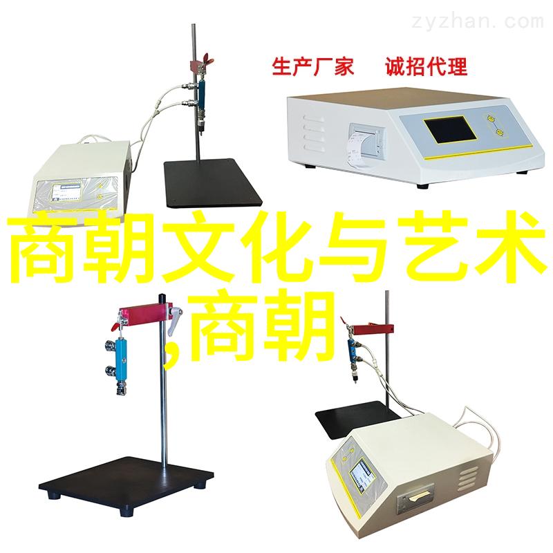 鬼吹灯探古异闻录