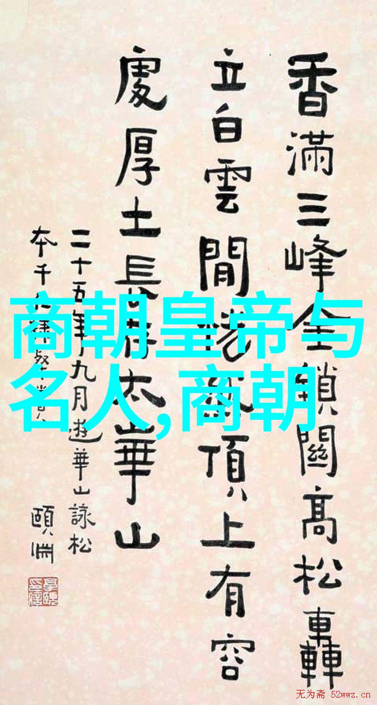 如何看待这种神话元素如何在当今社会中得到新的诠释和表现形式