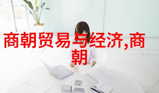 重庆市公共交通集团签约一汽客车提升城市出行效率与舒适度