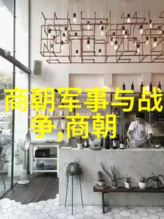 企业文化系统构建团队精神与组织活力