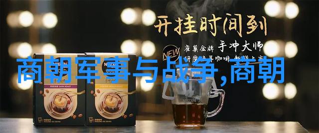 皇权短暂刘贺的悲剧与西汉的转折