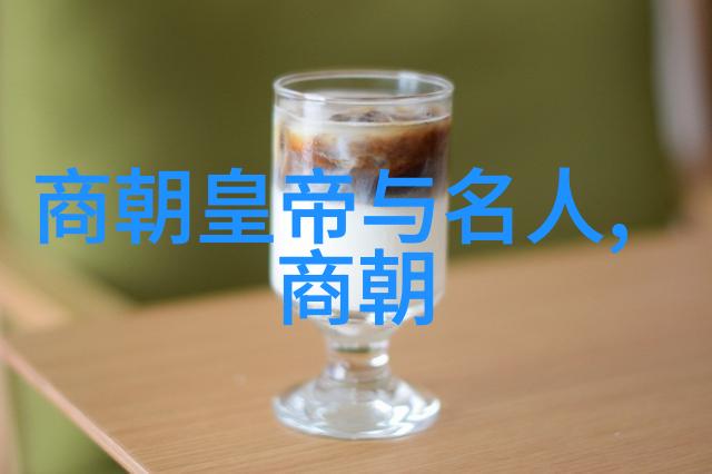 历史探秘-元朝末日的恐怖与混乱从蒙古帝国的衰落到大明王朝的兴起