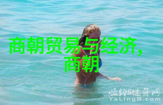 太后家谱里的幽默女王孙若微的历史笑话