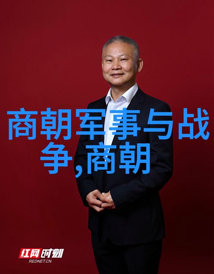 北宋遗韵南宋尘埃一段被掩埋的历史真相