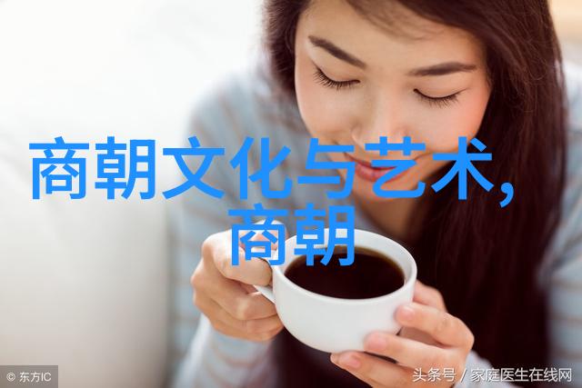 探秘历史的隐秘角落揭开那些未被记录的故事