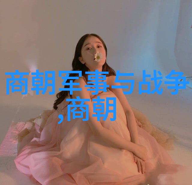 明代宫女秘密谋杀案皇家阴谋与爱恨交织