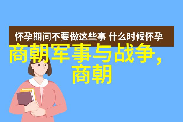 今年前10个月我国与APEC其他经济体贸易额如同情诗中的流金创历史同期新高