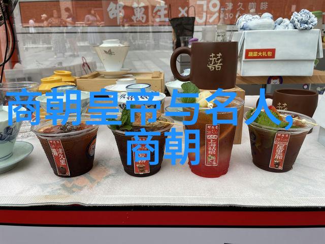 中国神话传说中的四大神兽龙凤凰麒麟天虎