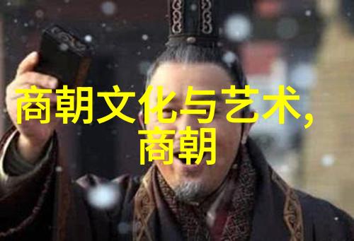 明朝的文学禁锢与人才的悲剧顾炎武的反思