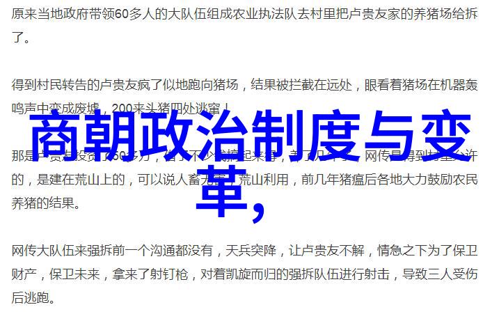 宝贝乖张腿我就可以吃扇贝了视频我的扇贝大冒险如何巧妙诱导宝贝展开天使腿