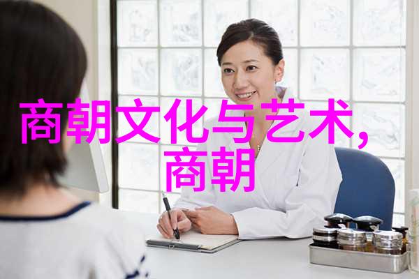 明朝女性智者文化传承与社会变革中的女强人