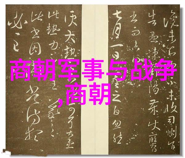 清朝皇帝排名先后顺序我来告诉你个什么从康熙大帝到道光帝一共有多少位清朝皇帝你知道吗