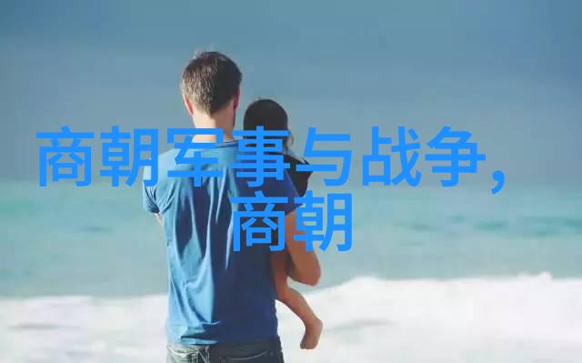 吴刚伐桂仿佛一次就好之歌