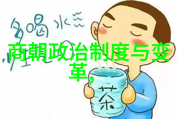 明朝大变革朱棣夺位背后的历史考量