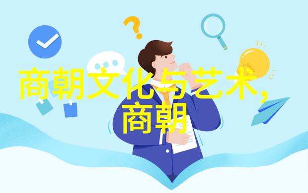 选择初中生的四部纪录片时我们应该考虑它们是否具有教育价值和启发性